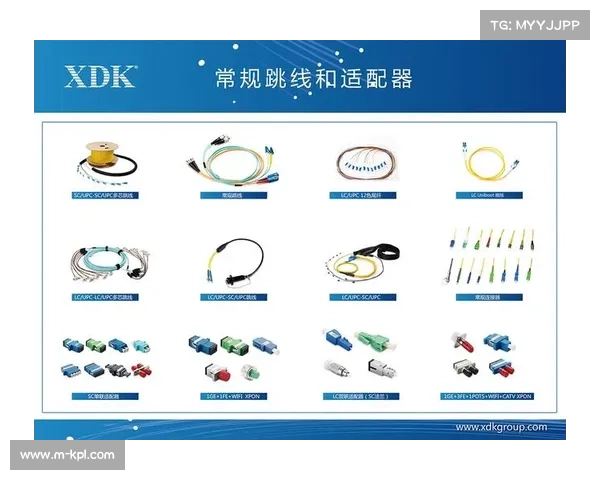 柔性赞助方案推出 适配不同企业 柔性赞助方案推出 适配不同企业